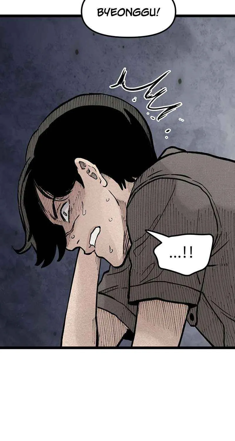 Silent Transfer Student Chapter 22 page 77 - 