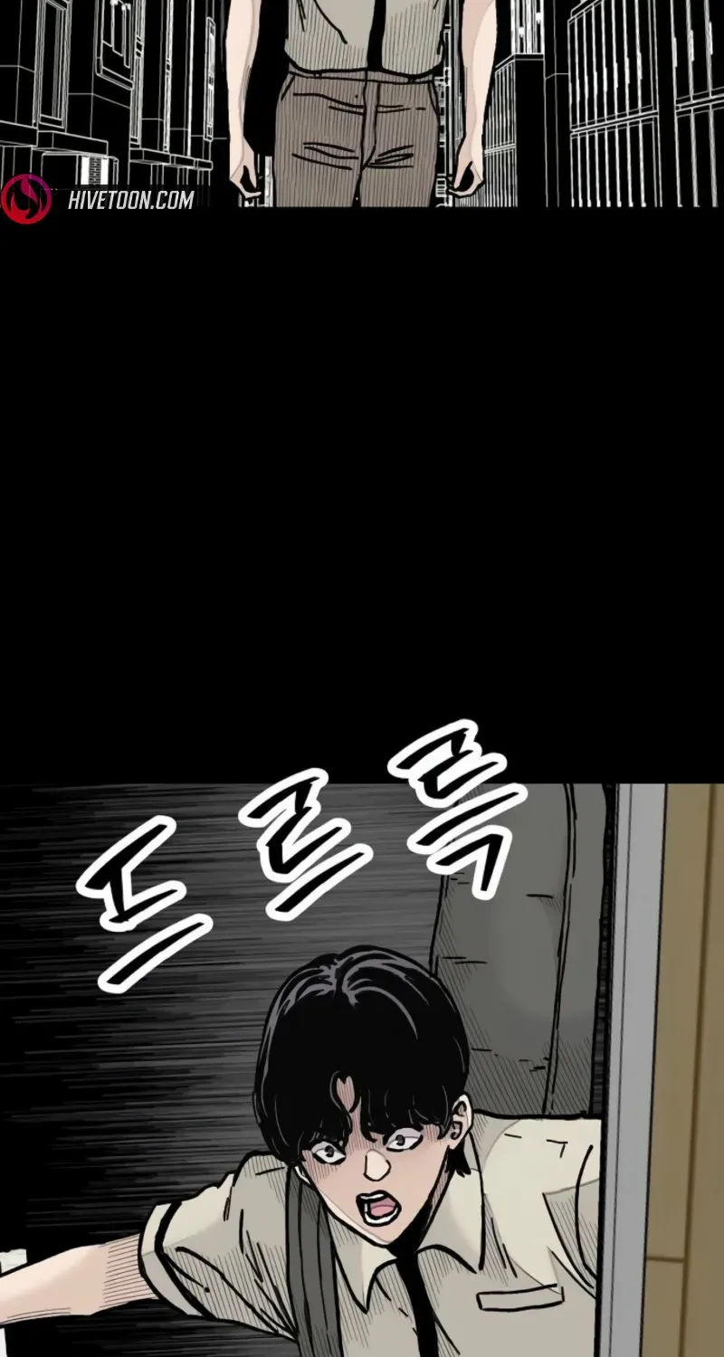 Silent Transfer Student Chapter 23 page 27 - 