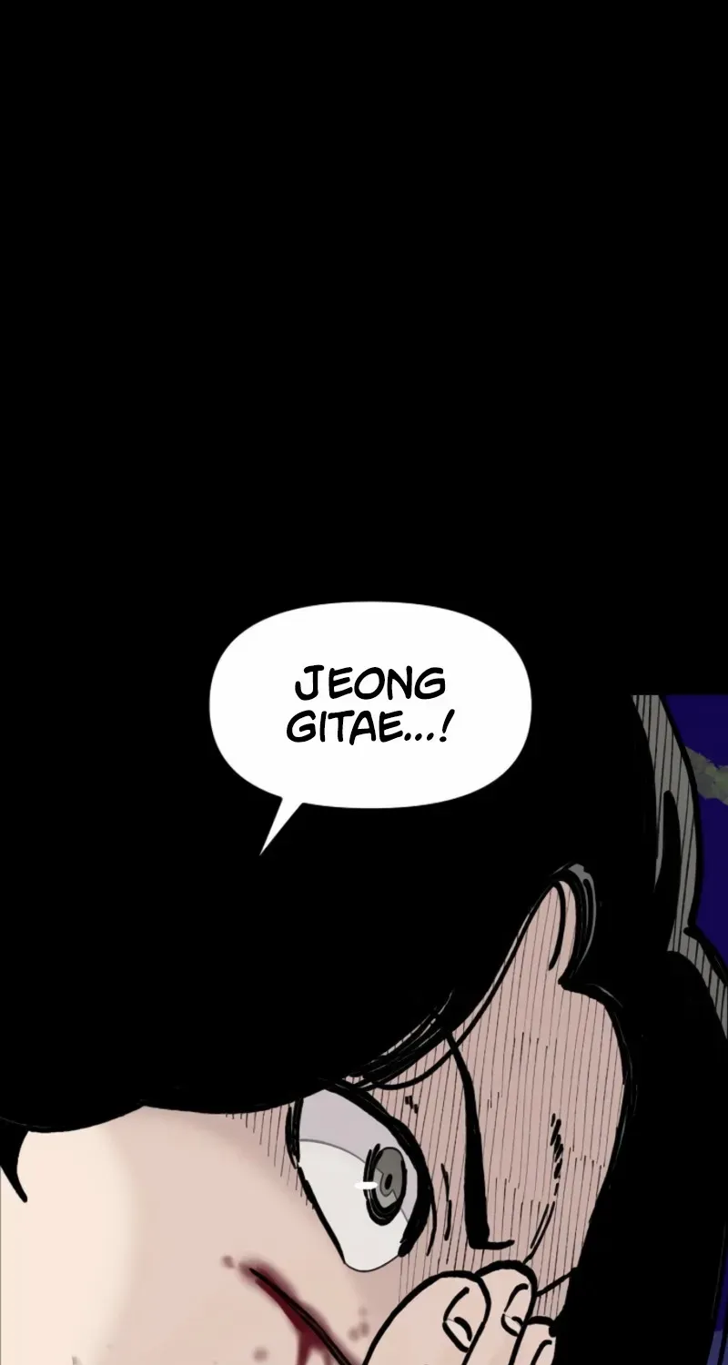 Silent Transfer Student Chapter 23 page 6 - 