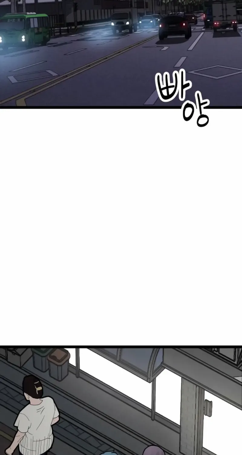 Silent Transfer Student Chapter 23 page 65 - 