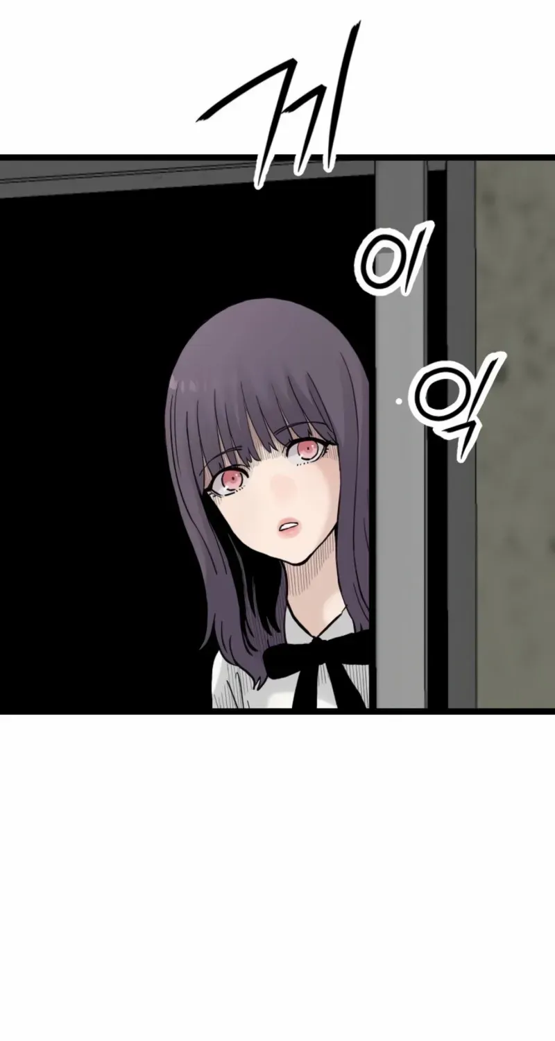 Silent Transfer Student Chapter 23 page 94 - 