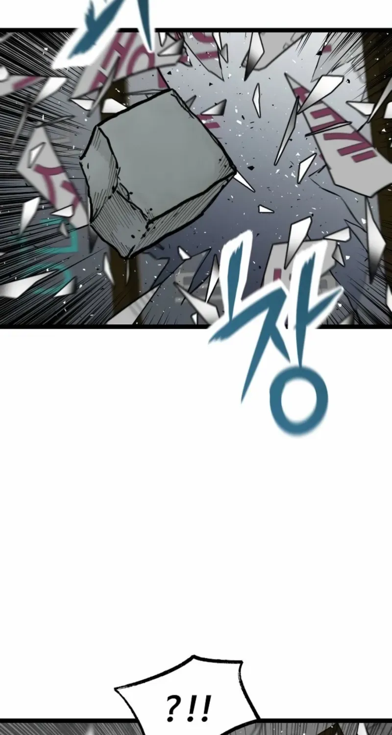 Silent Transfer Student Chapter 24 page 107 - 
