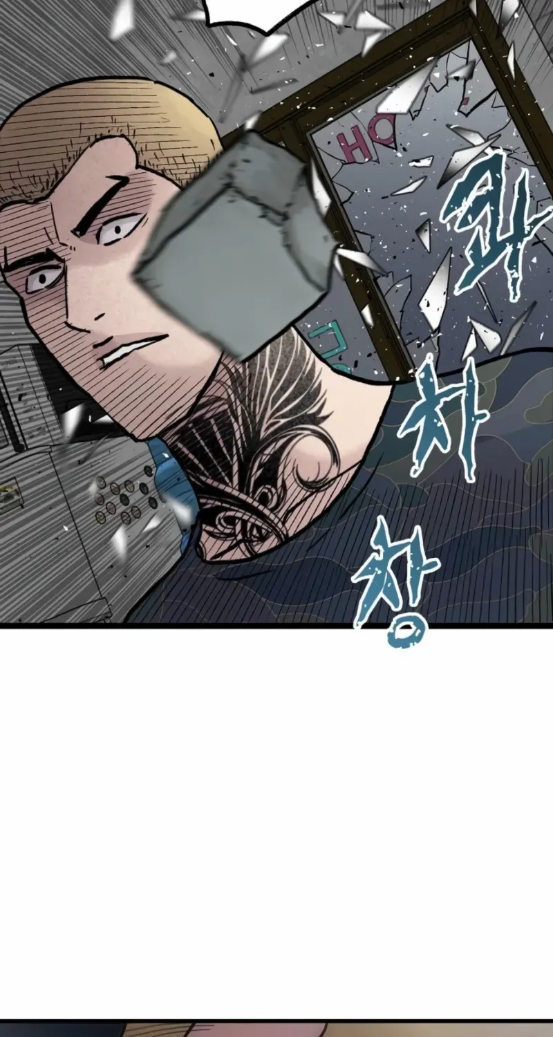 Silent Transfer Student Chapter 24 page 108 - 