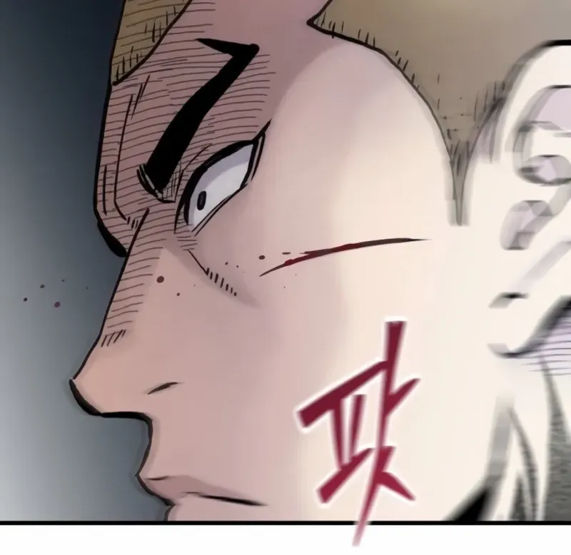 Silent Transfer Student Chapter 24 page 109 - 