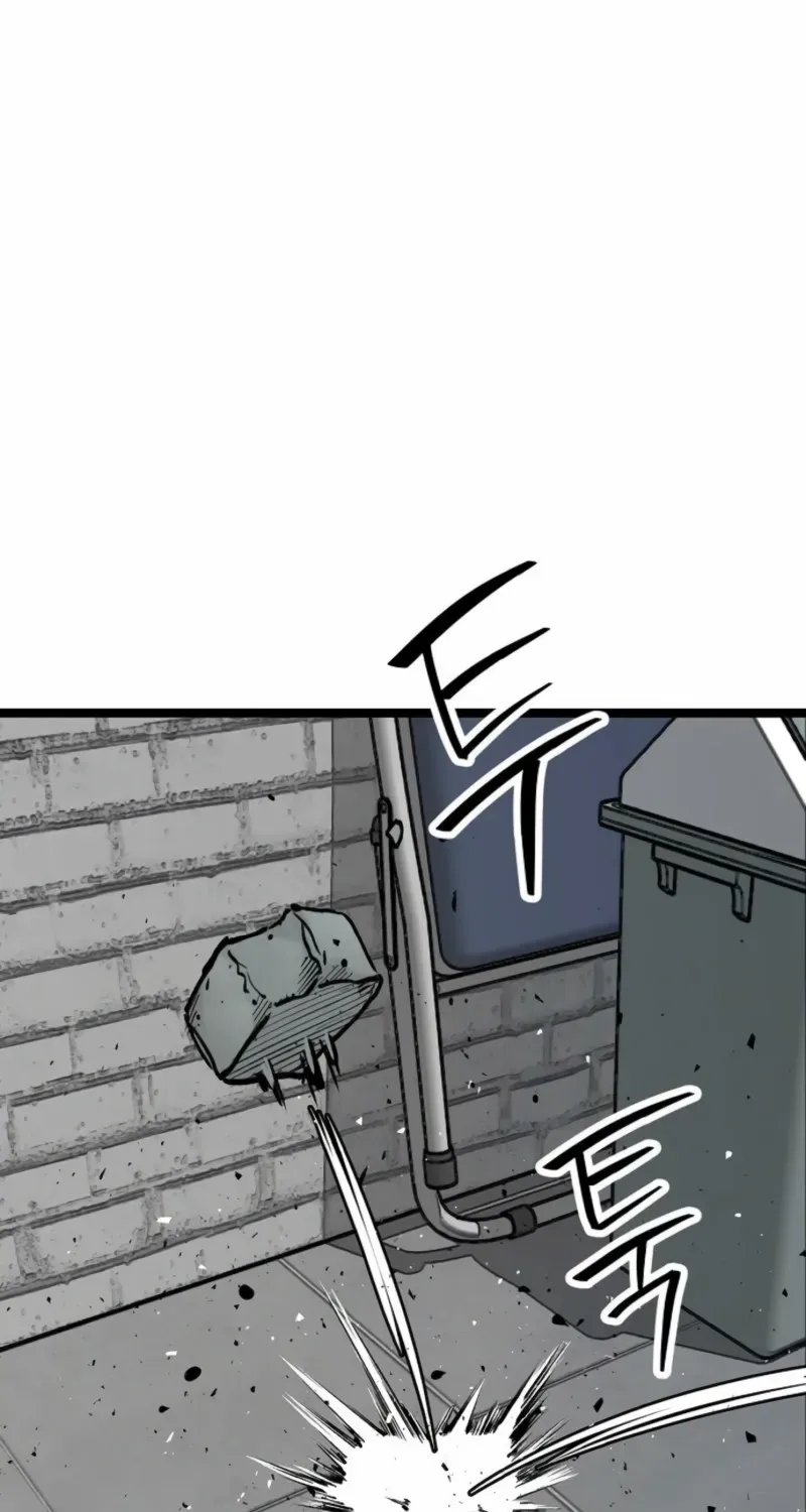 Silent Transfer Student Chapter 24 page 110 - 