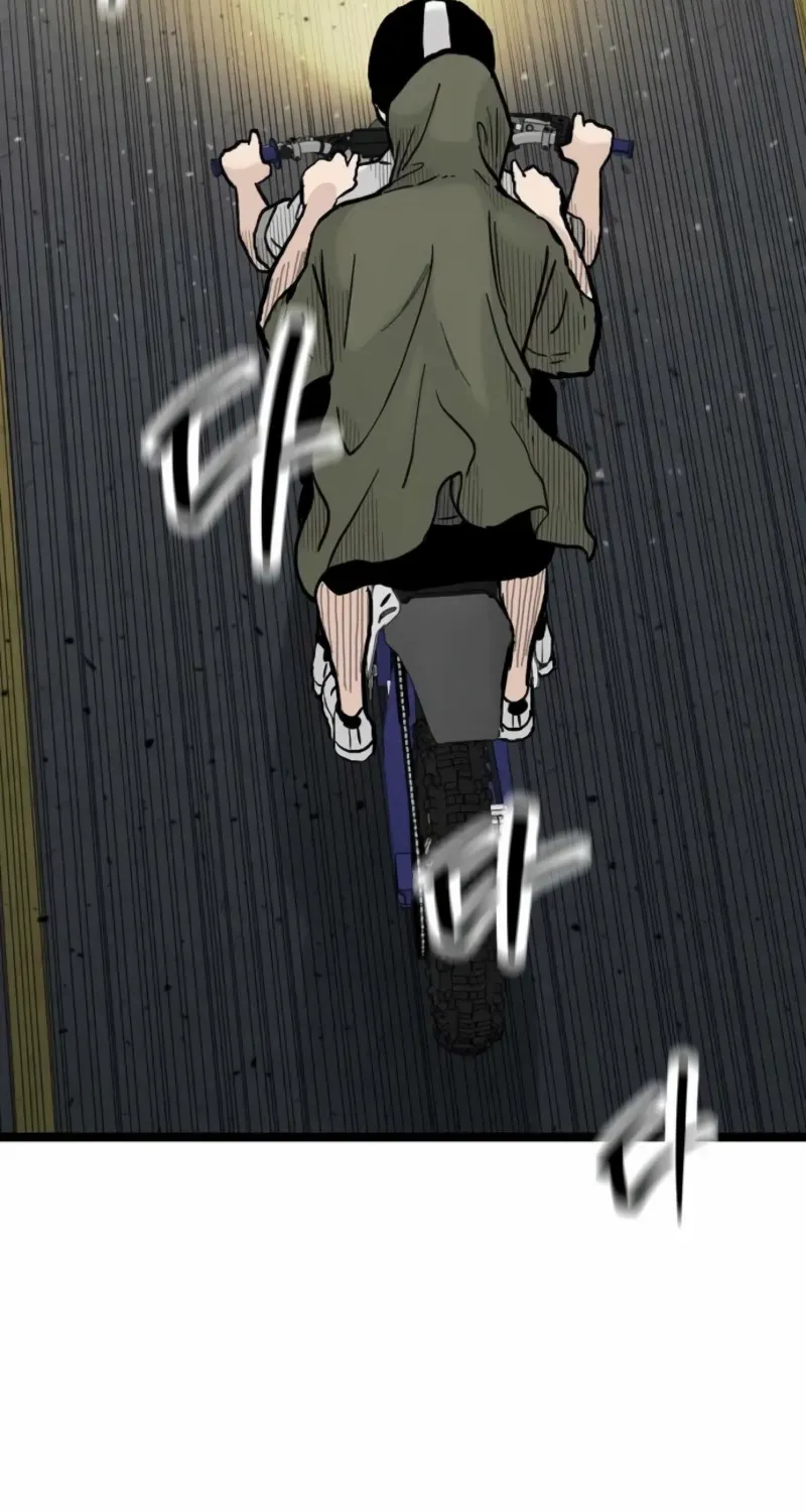 Silent Transfer Student Chapter 24 page 117 - 