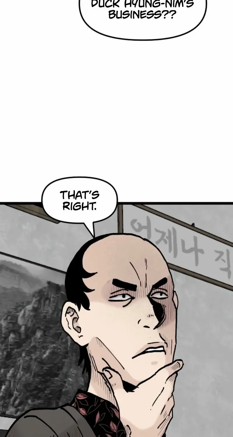 Silent Transfer Student Chapter 24 page 23 - 