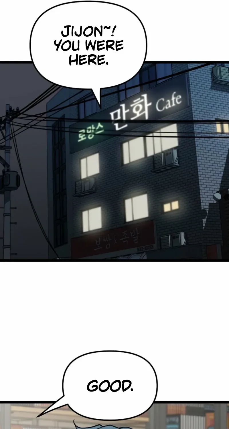 Silent Transfer Student Chapter 24 page 31 - 