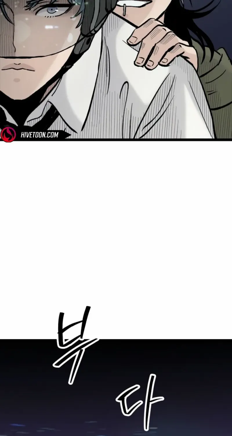 Silent Transfer Student Chapter 24 page 54 - 