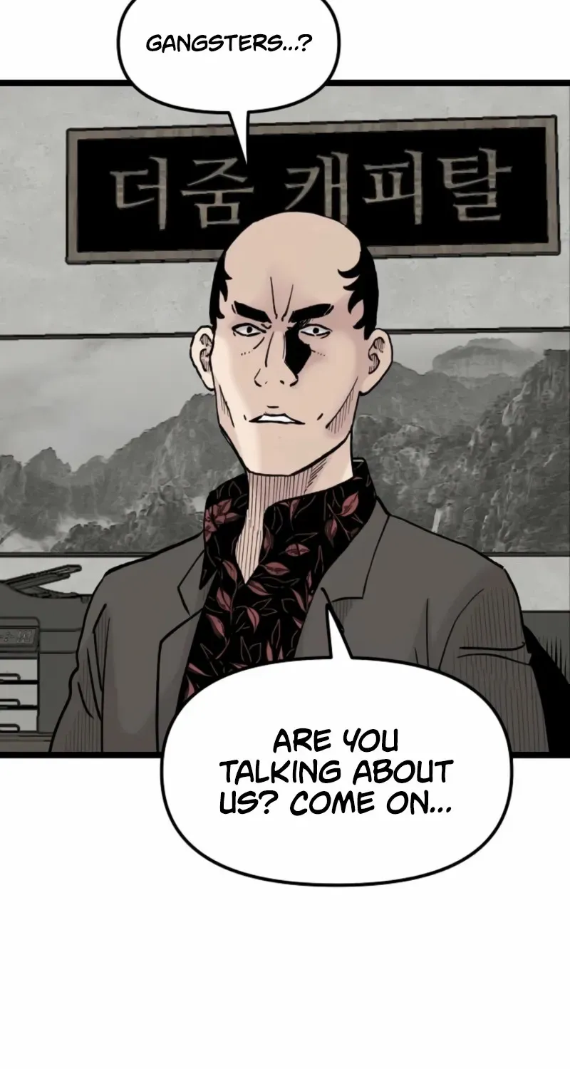 Silent Transfer Student Chapter 24 page 7 - 