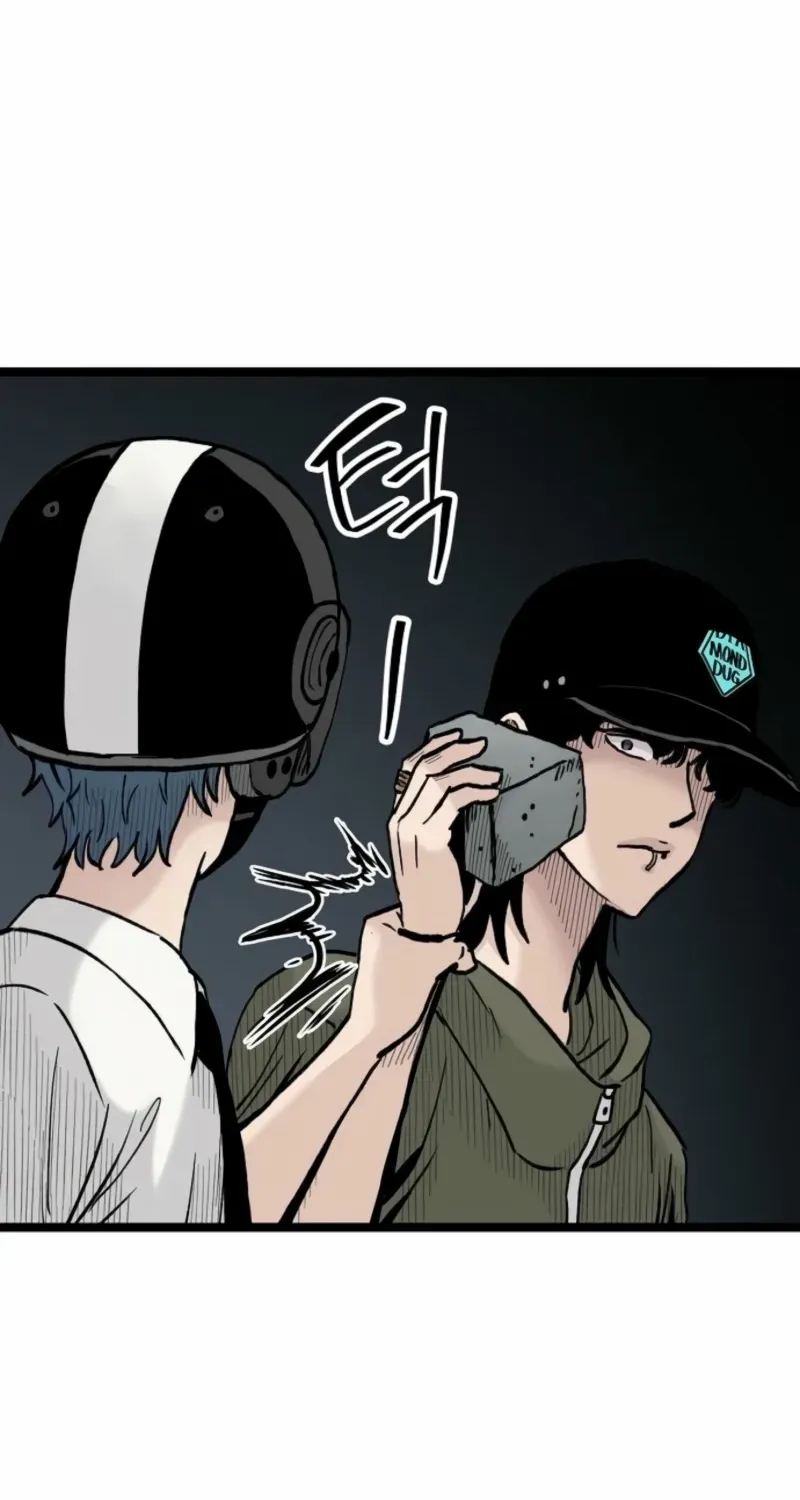 Silent Transfer Student Chapter 24 page 68 - 