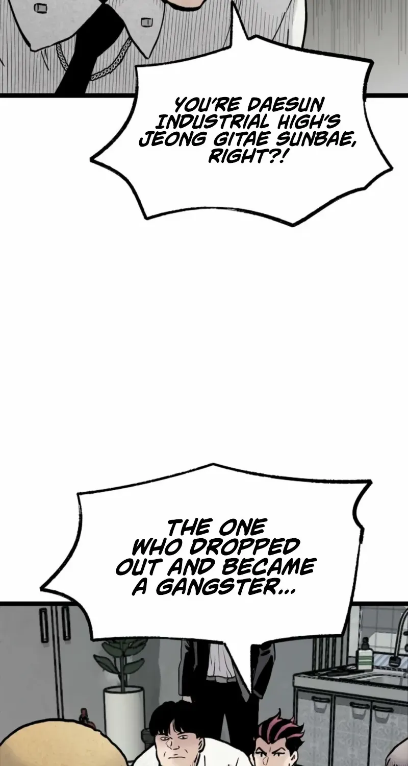 Silent Transfer Student Chapter 24 page 84 - 