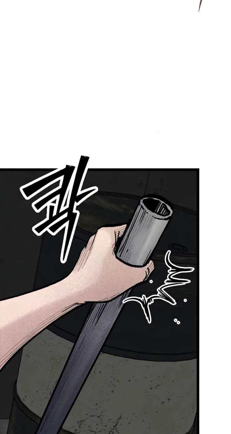 Silent Transfer Student Chapter 25 page 105 - 