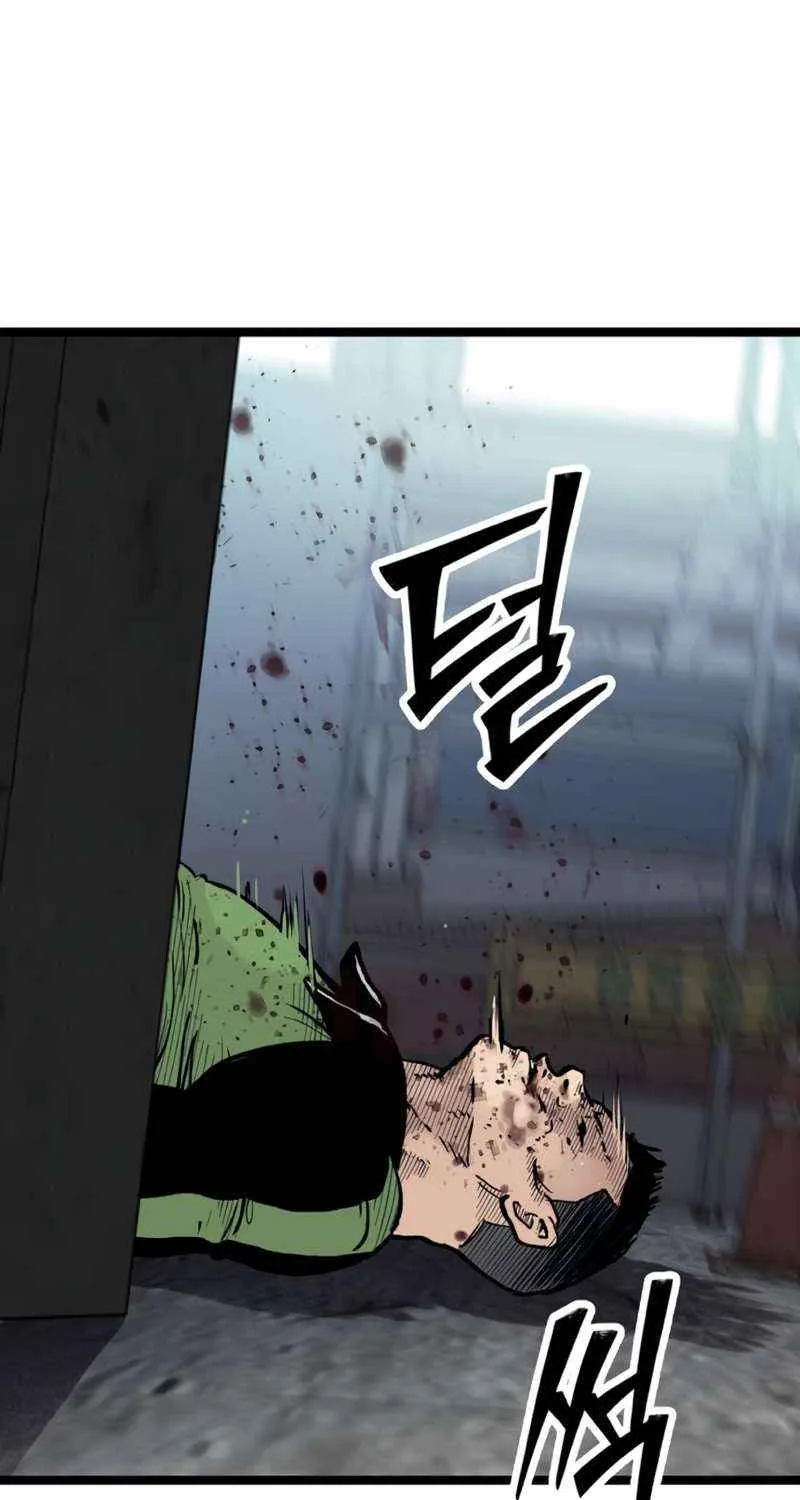 Silent Transfer Student Chapter 25 page 108 - 
