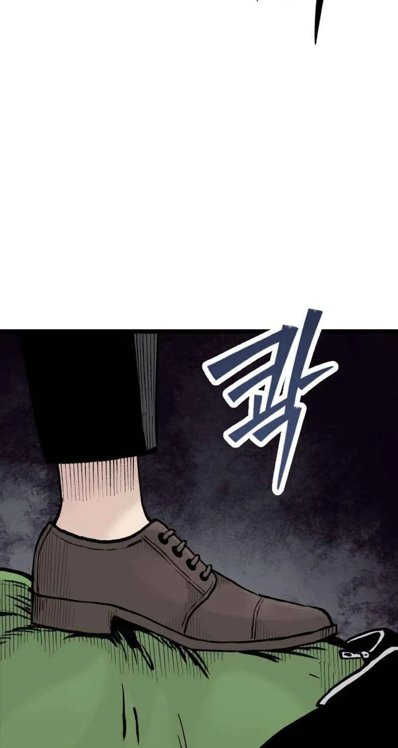 Silent Transfer Student Chapter 25 page 109 - 