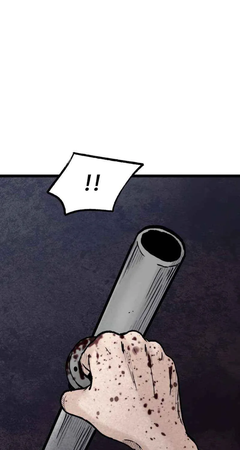 Silent Transfer Student Chapter 25 page 120 - 