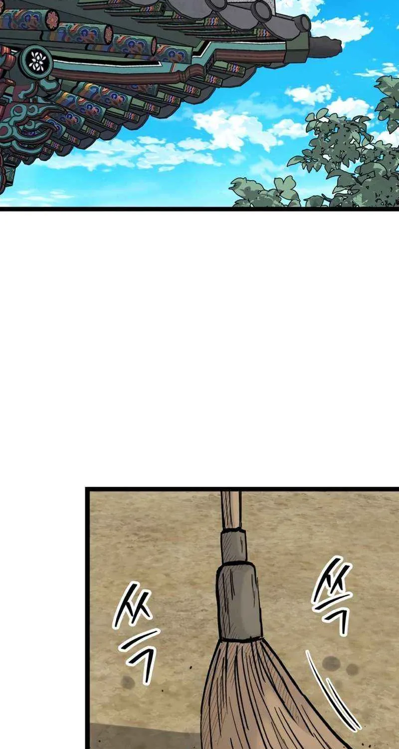 Silent Transfer Student Chapter 25 page 25 - 