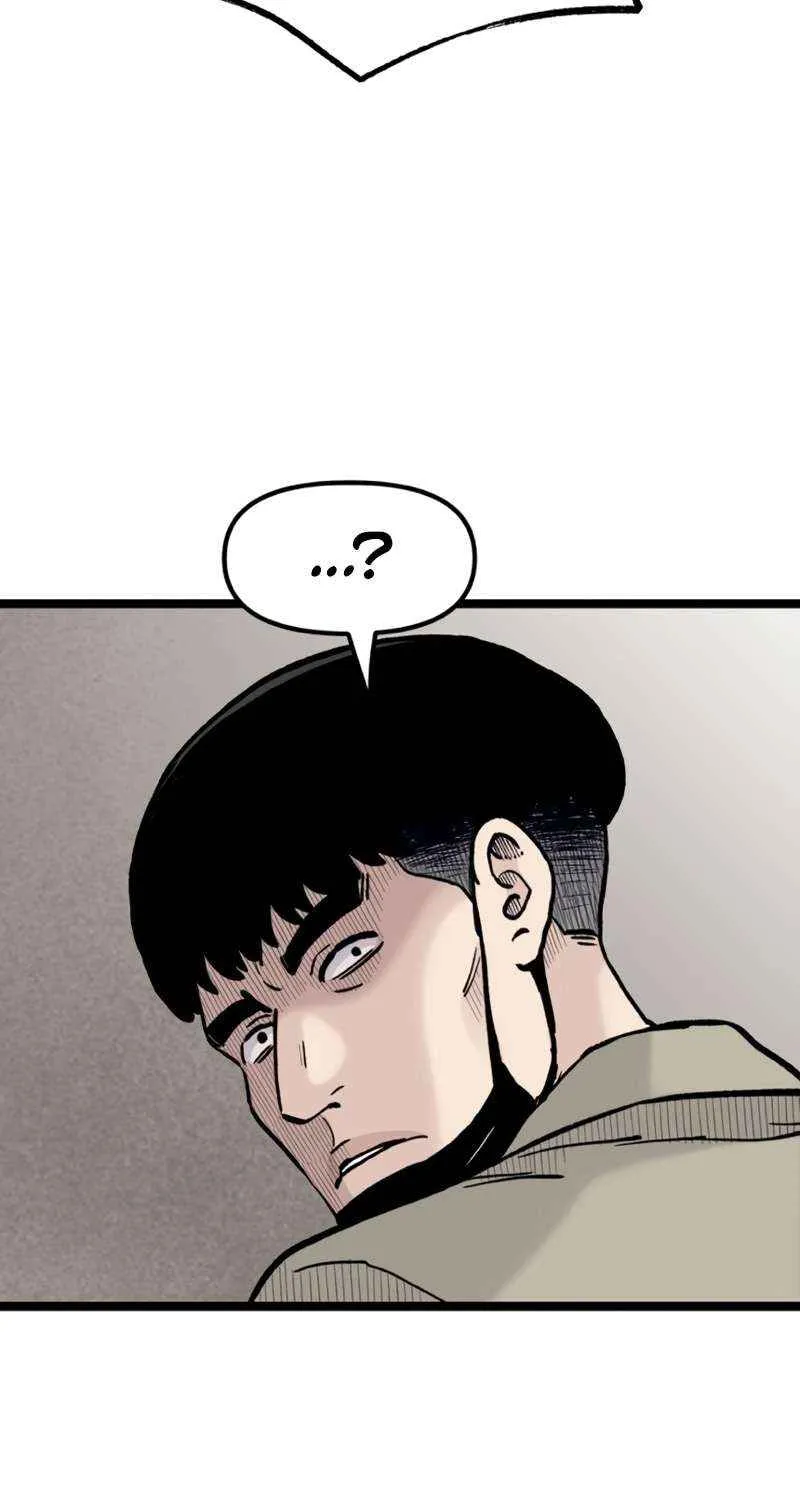 Silent Transfer Student Chapter 25 page 62 - 