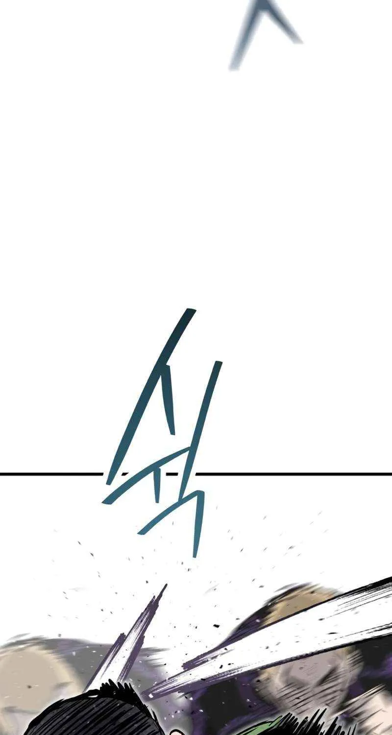 Silent Transfer Student Chapter 25 page 89 - 