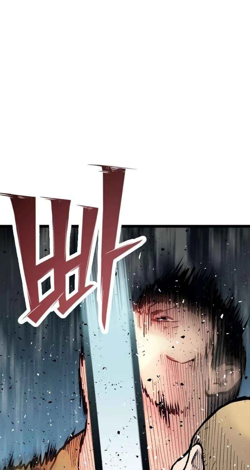 Silent Transfer Student Chapter 25 page 94 - 