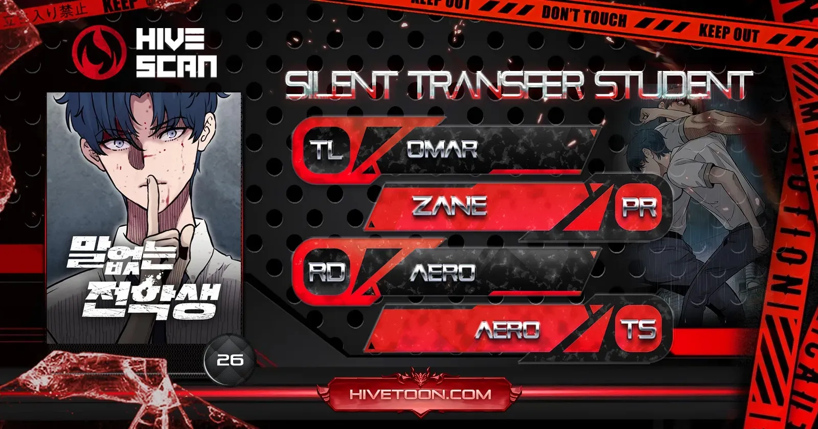 Silent Transfer Student Chapter 26 page 2 - 
