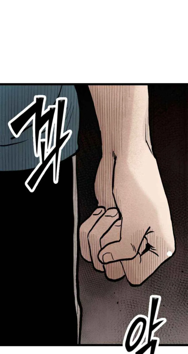 Silent Transfer Student Chapter 26 page 104 - 