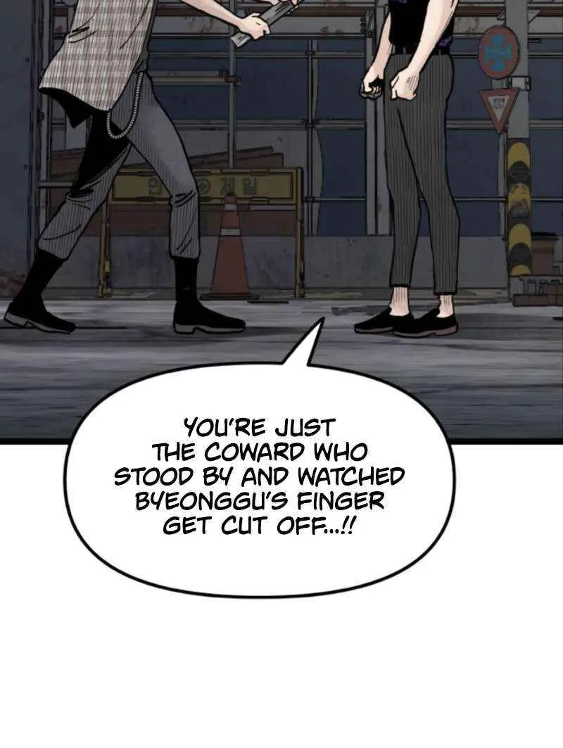 Silent Transfer Student Chapter 26 page 15 - 