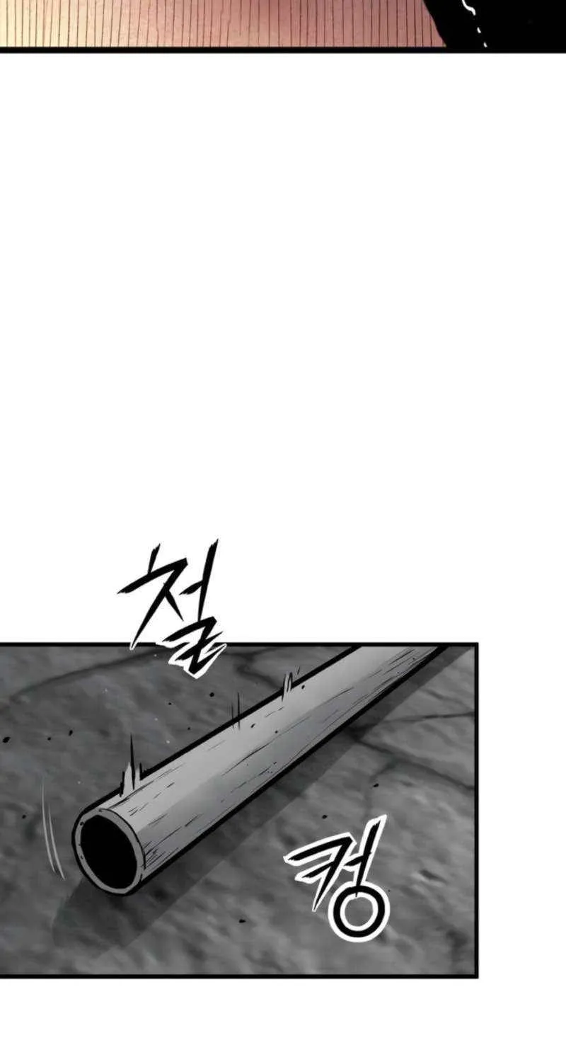 Silent Transfer Student Chapter 26 page 19 - 