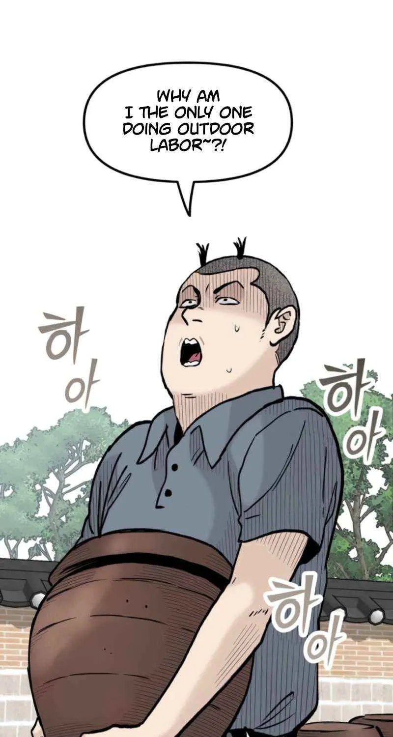 Silent Transfer Student Chapter 26 page 47 - 