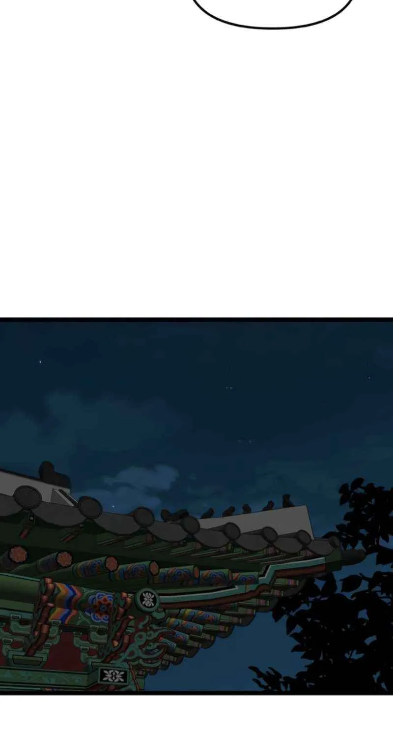 Silent Transfer Student Chapter 26 page 51 - 