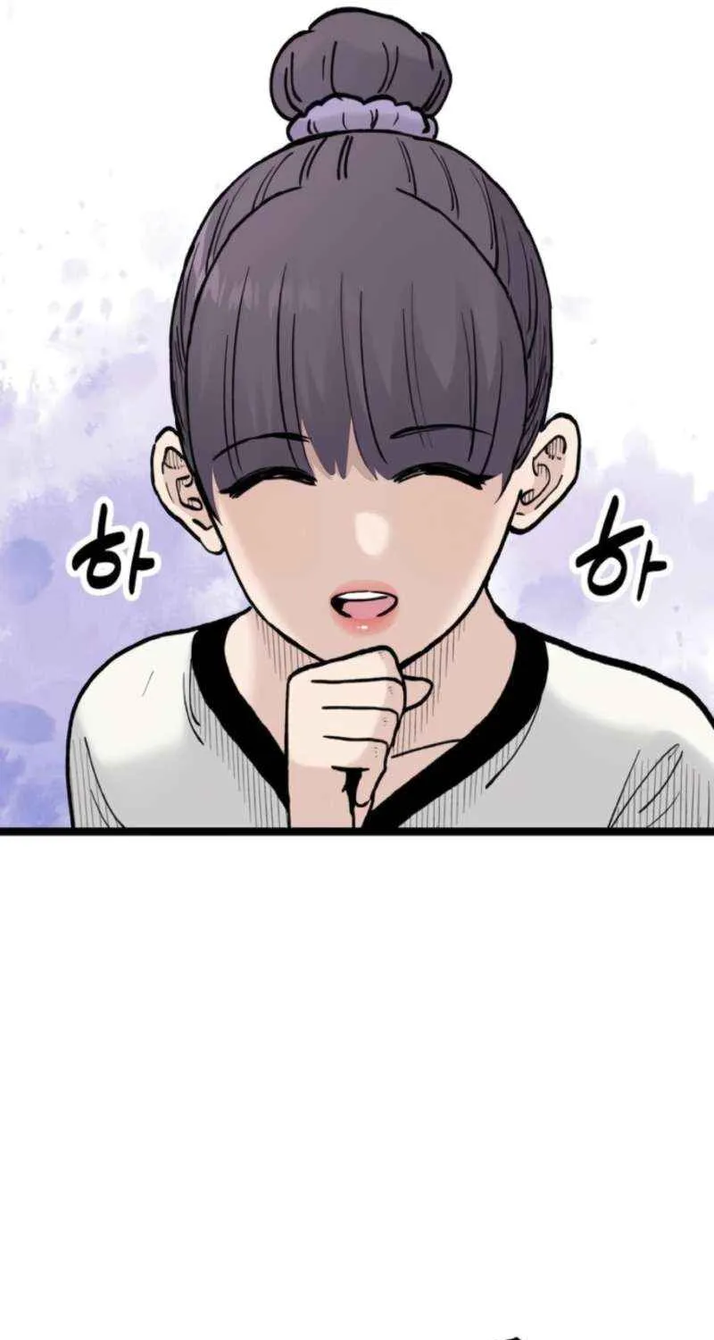 Silent Transfer Student Chapter 26 page 57 - 