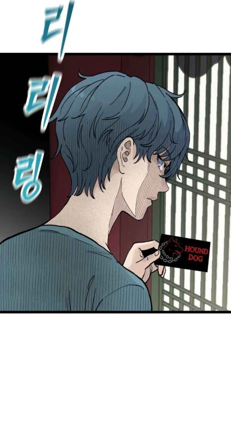 Silent Transfer Student Chapter 26 page 73 - 