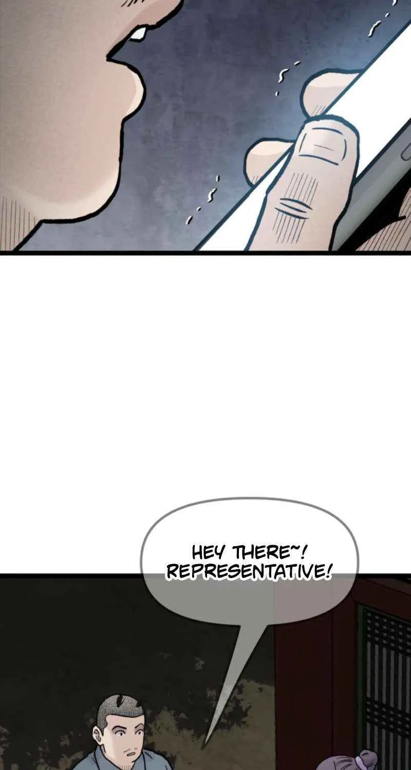 Silent Transfer Student Chapter 26 page 77 - 