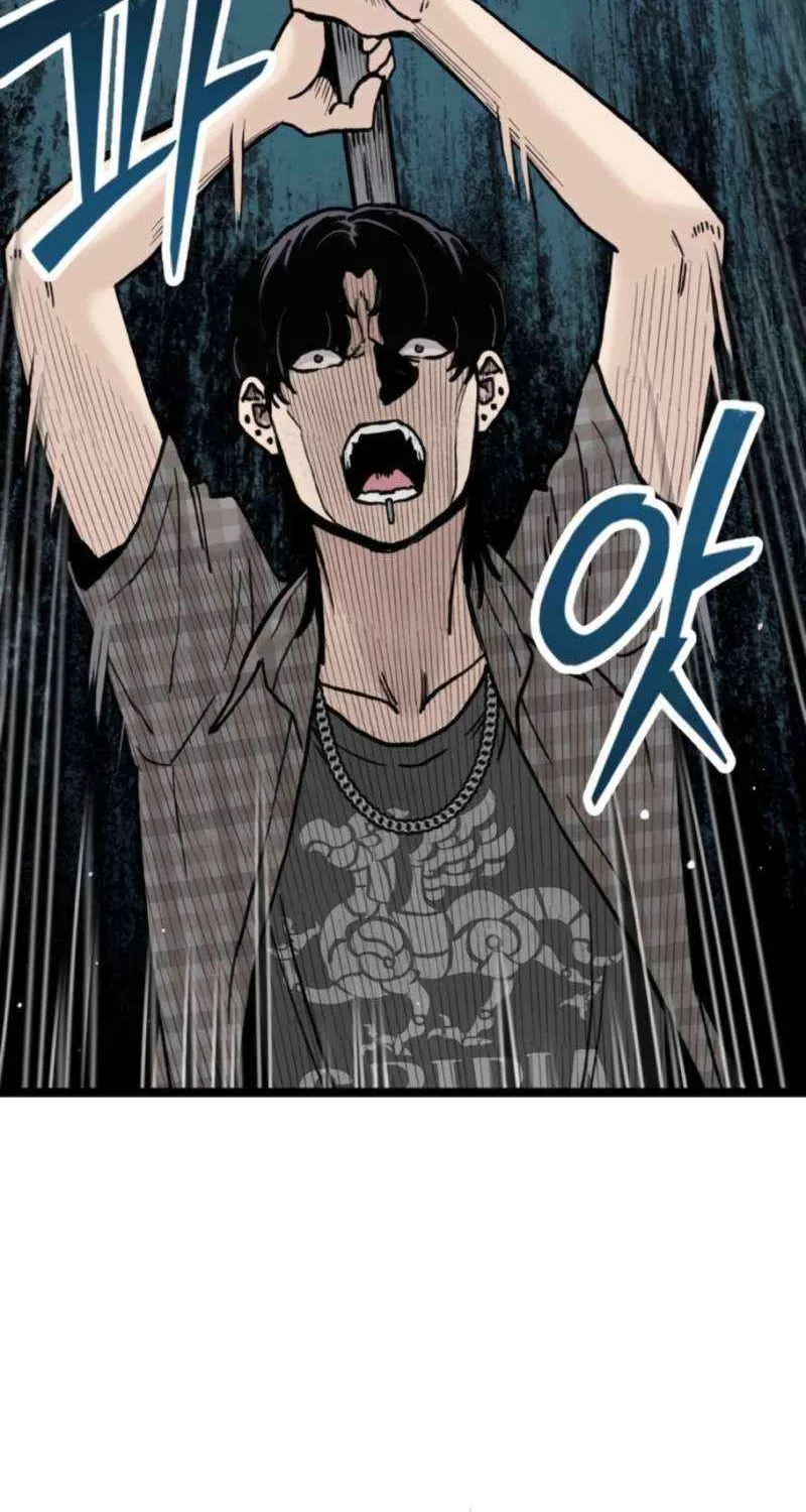 Silent Transfer Student Chapter 26 page 10 - 