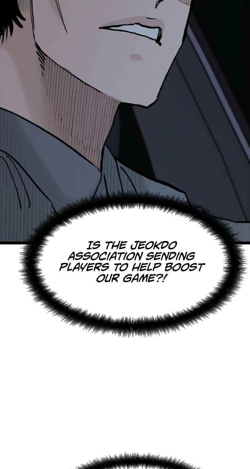 Silent Transfer Student Chapter 27 page 16 - 