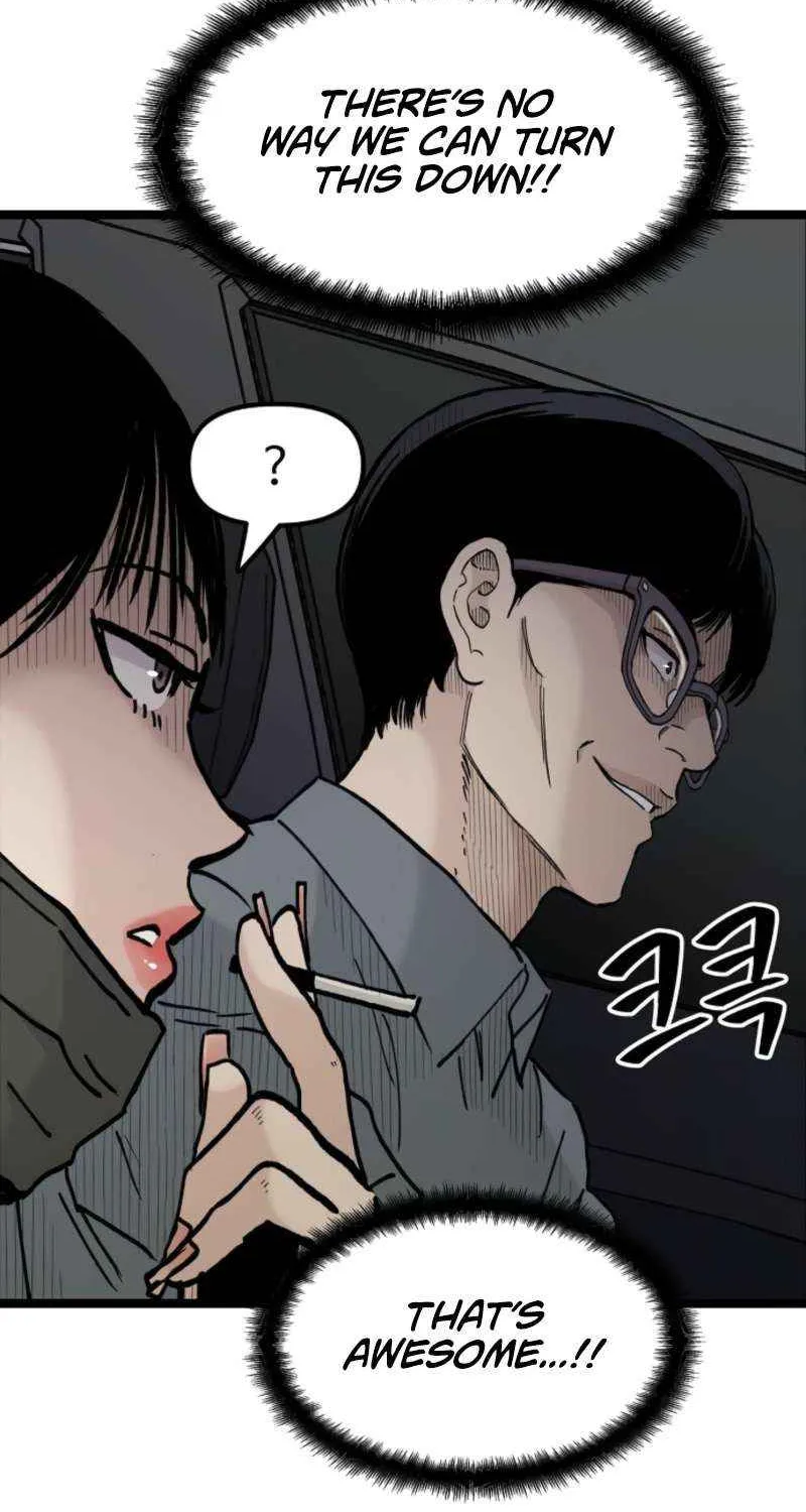 Silent Transfer Student Chapter 27 page 17 - 