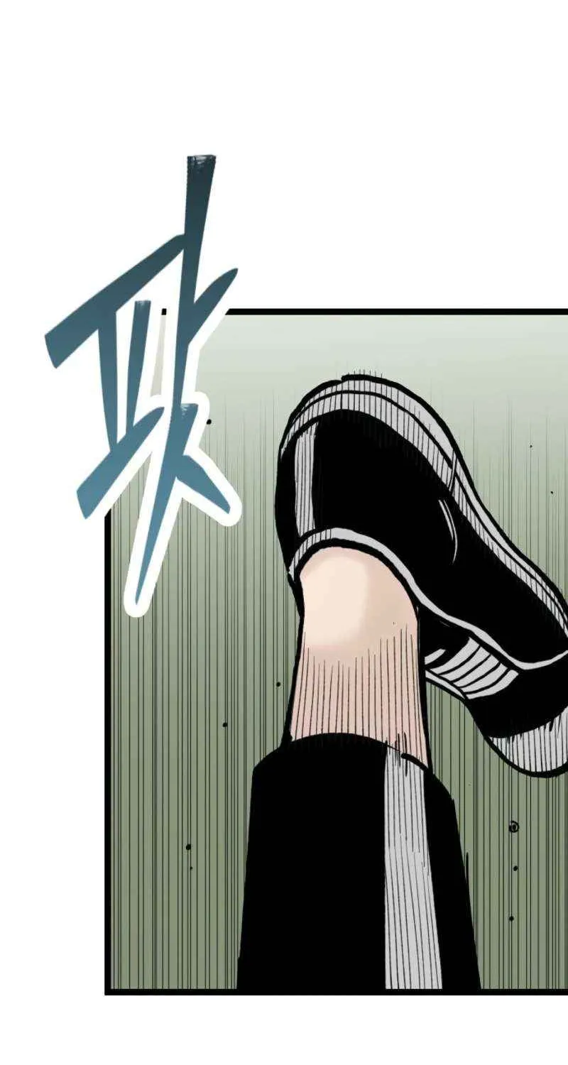 Silent Transfer Student Chapter 27 page 28 - 