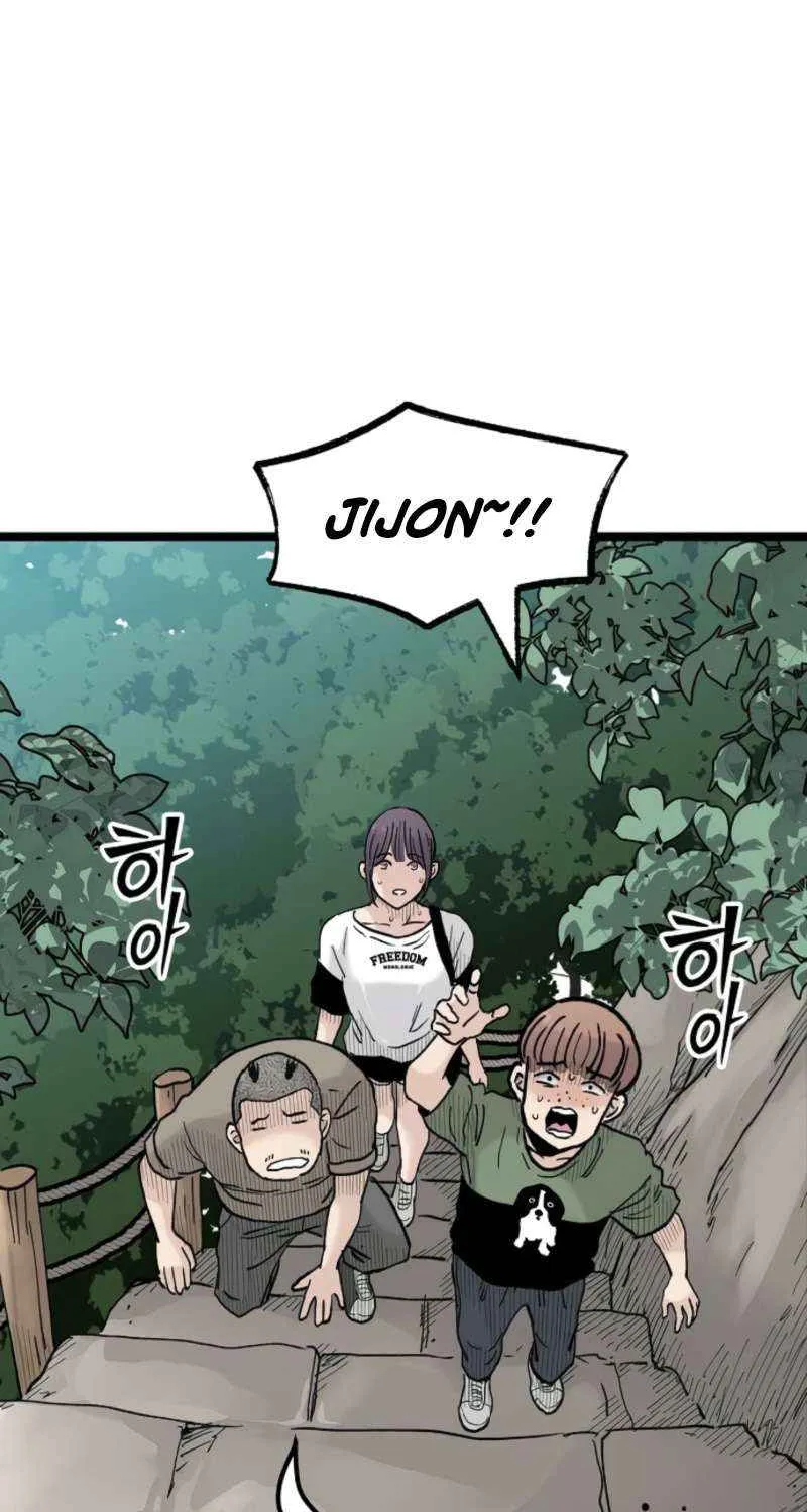 Silent Transfer Student Chapter 27 page 34 - 