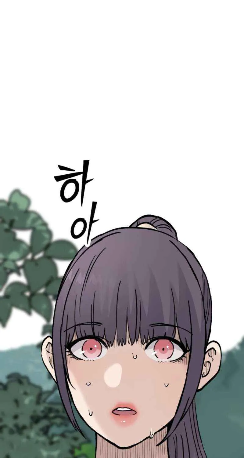 Silent Transfer Student Chapter 27 page 37 - 