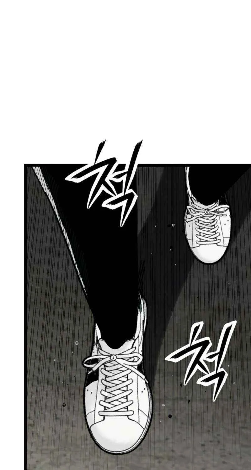 Silent Transfer Student Chapter 27 page 53 - 