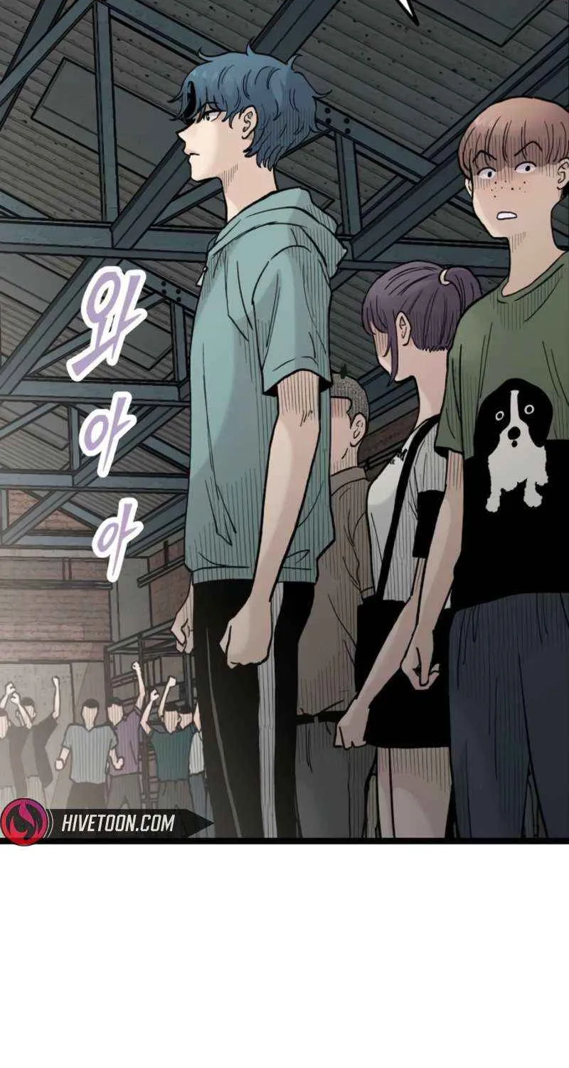 Silent Transfer Student Chapter 27 page 74 - 