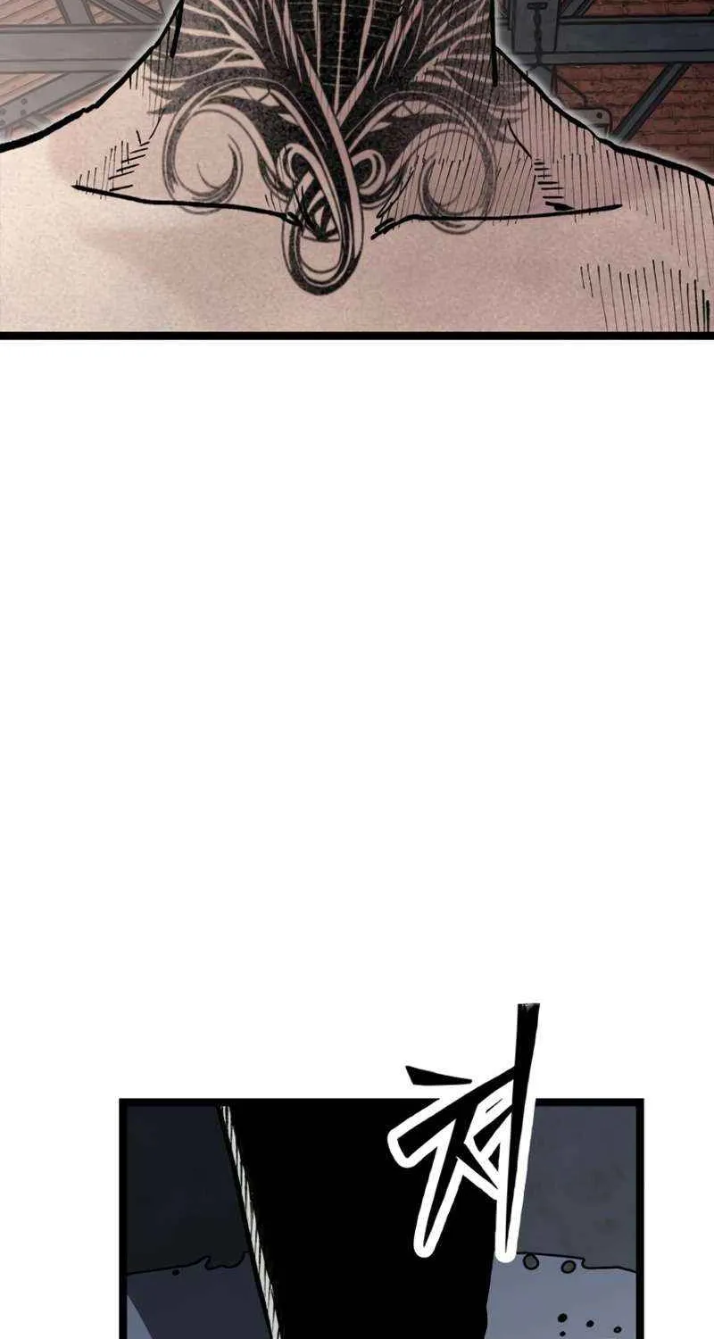 Silent Transfer Student Chapter 28 page 27 - 