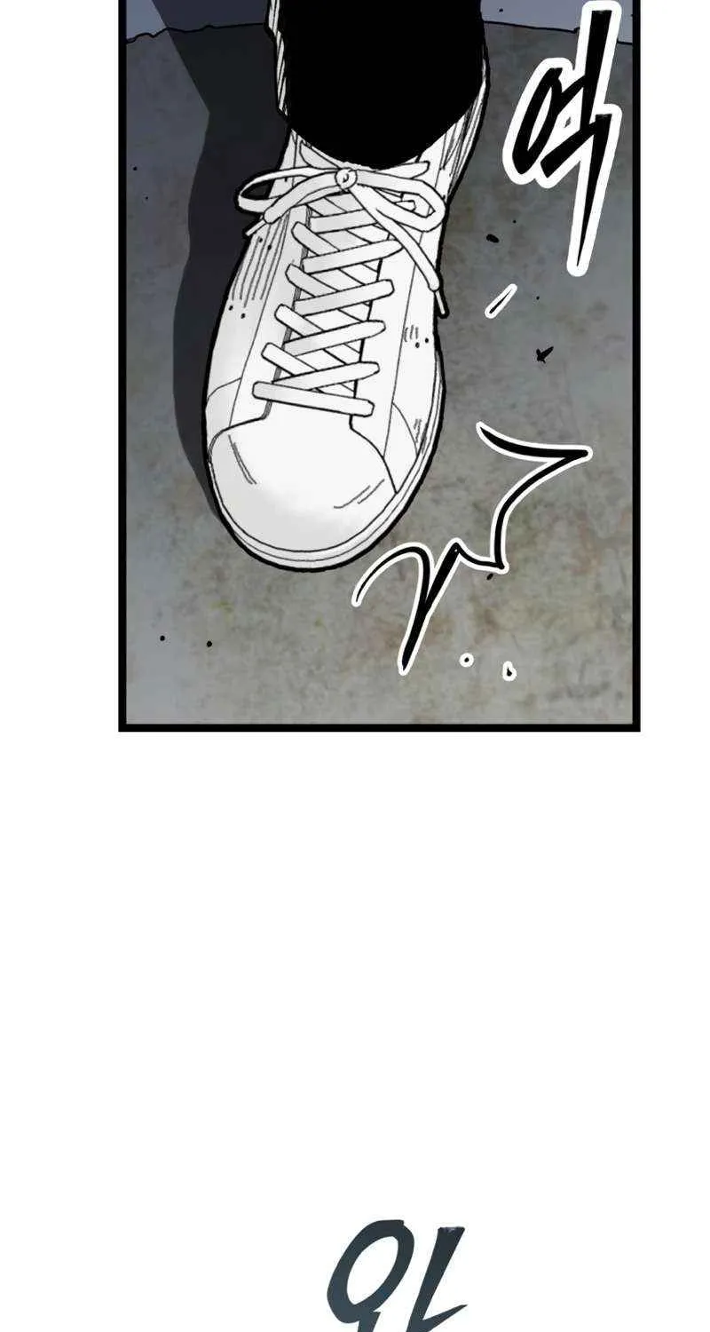 Silent Transfer Student Chapter 28 page 28 - 