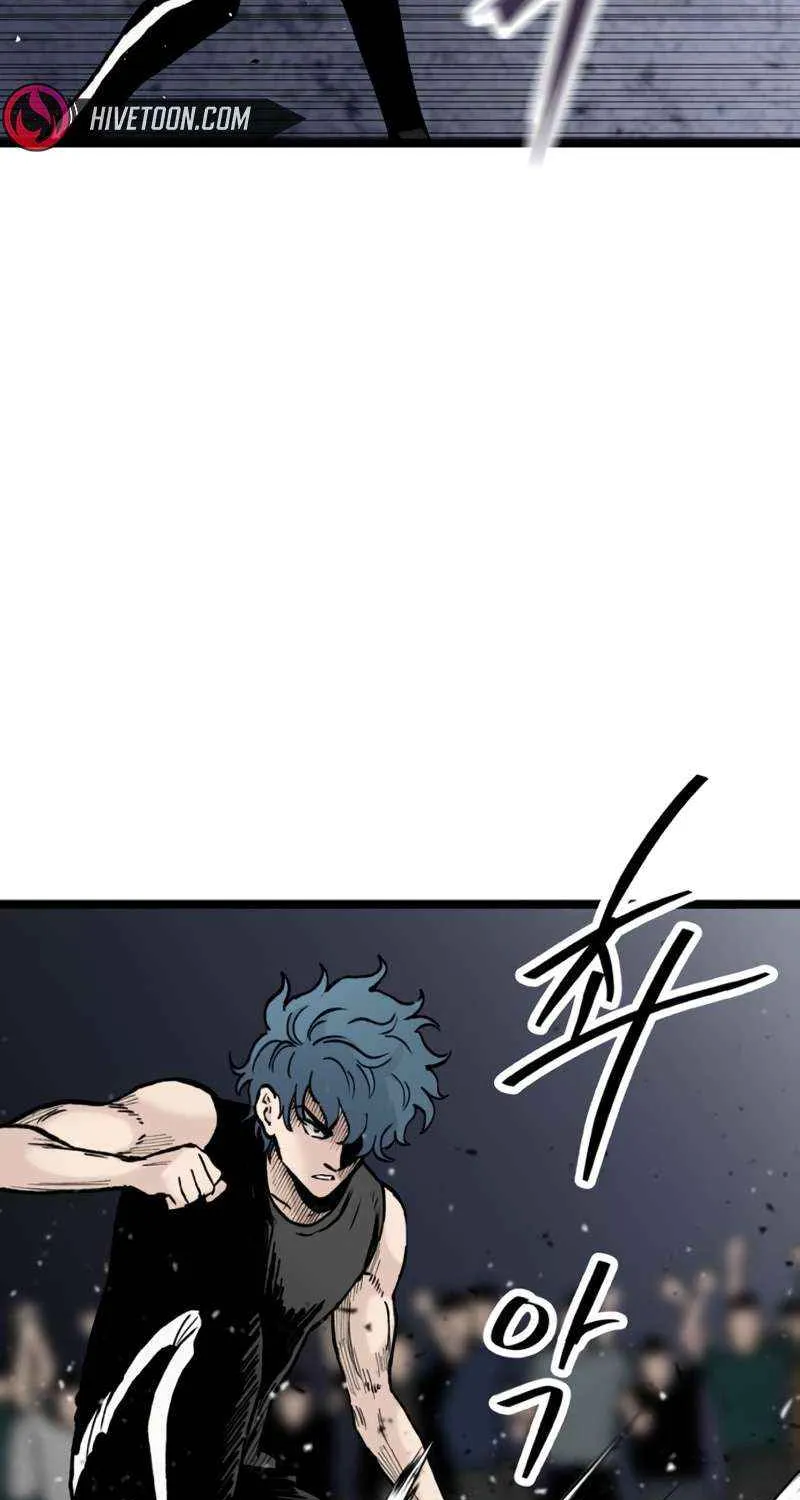 Silent Transfer Student Chapter 28 page 49 - 