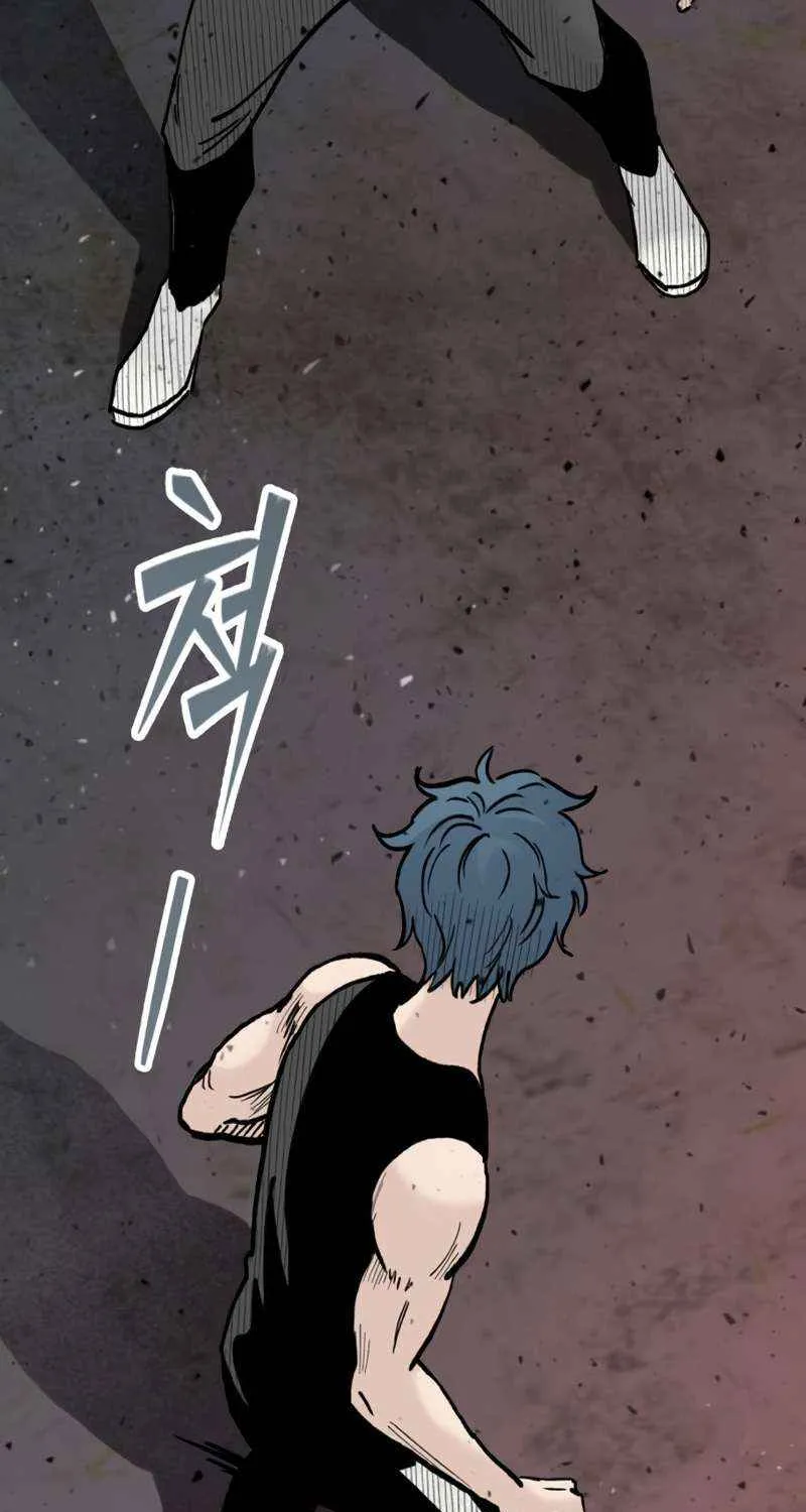 Silent Transfer Student Chapter 28 page 55 - 