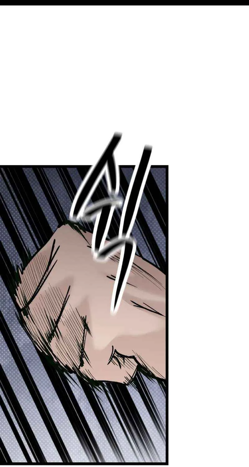 Silent Transfer Student Chapter 28 page 71 - 