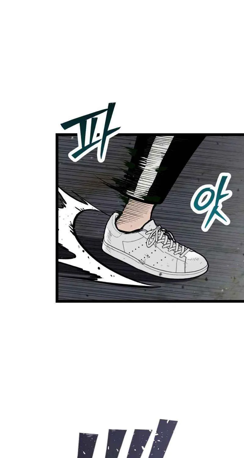 Silent Transfer Student Chapter 28 page 78 - 