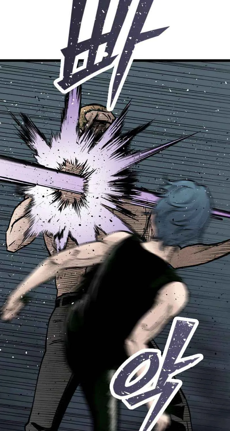 Silent Transfer Student Chapter 28 page 79 - 