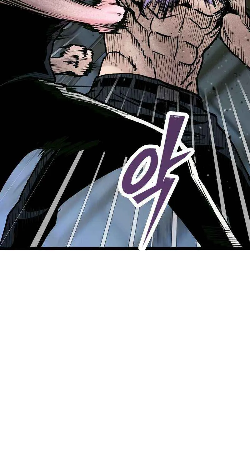 Silent Transfer Student Chapter 29 page 110 - 