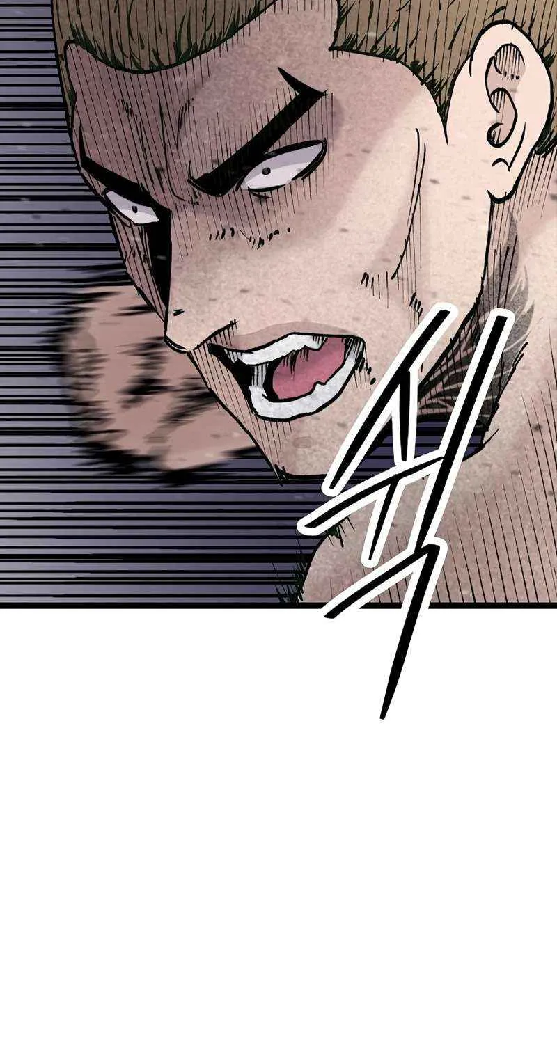Silent Transfer Student Chapter 29 page 12 - 